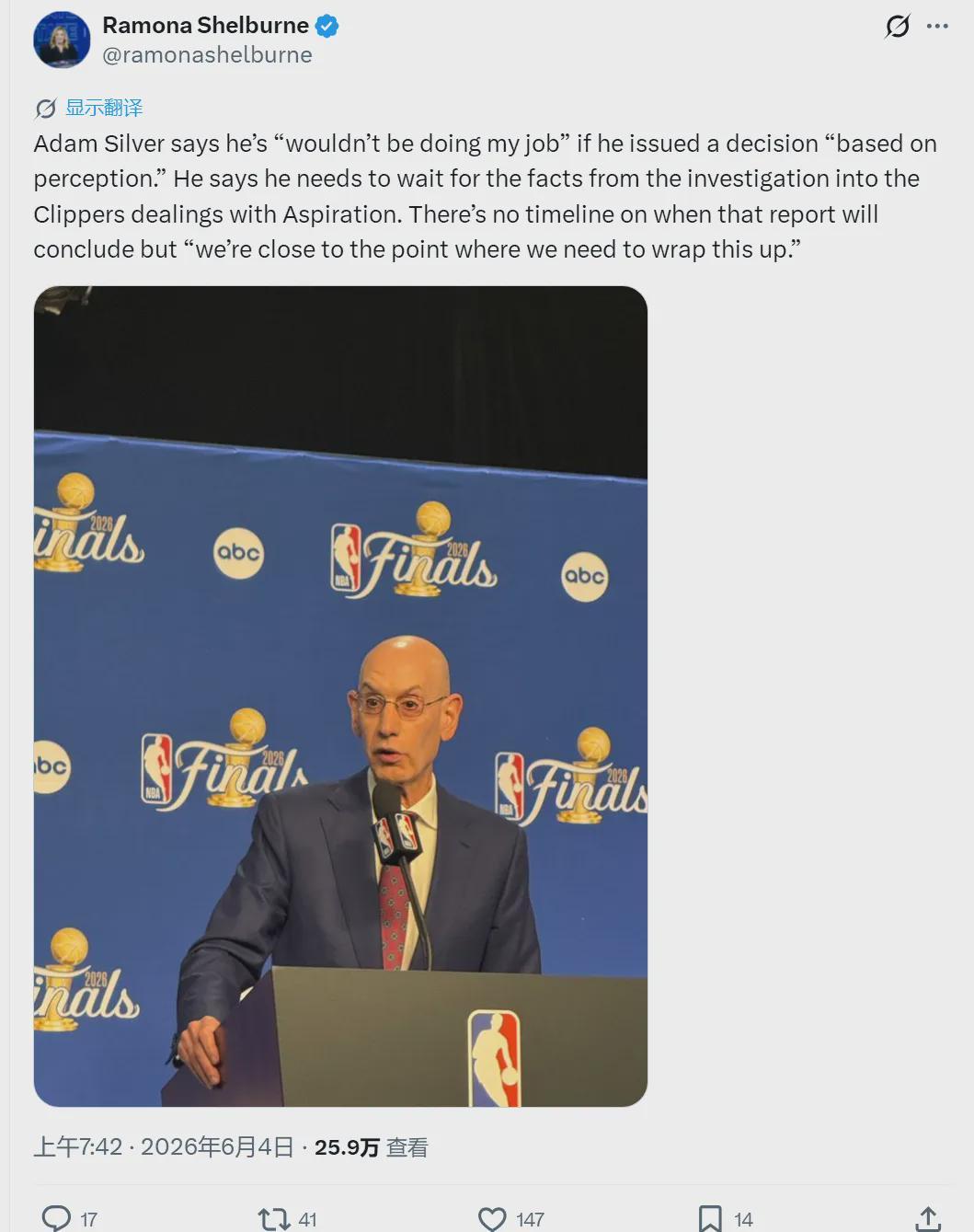 kaiyun-NBA总裁肖华！回应阴阳合同！调查进入收尾阶段